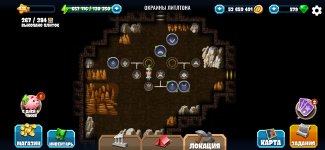 Screenshot_20260414_190725_Diggy's Adventure.jpg