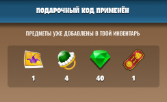 1778749515563.png