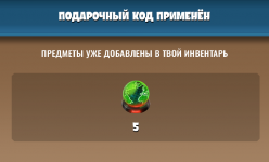 Screenshot_2.png