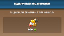 Screenshot_1.png