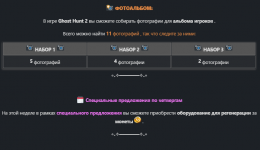 Screenshot_3.png