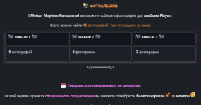 Screenshot_3.png