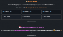 Screenshot_4.png