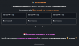 Screenshot_7.png