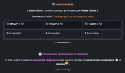 Screenshot_2.png