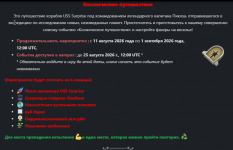 Screenshot_5.png