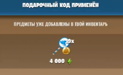1786427032874.png