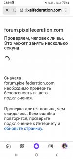 Screenshot_20241220_235441_Yandex Start.jpg