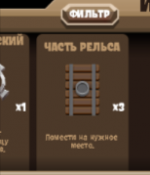 Играйте-в-Diggy-s-Adventure-—-захватывающую-головоломку-Pixel-Federation-05-14-2025_05_35_PM.png