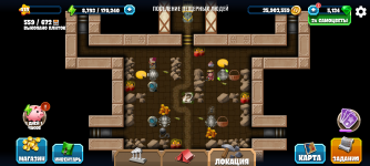 Screenshot_20250706-213408.png