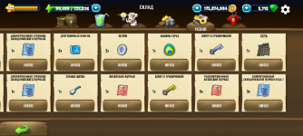 .trashed-1761976889-Screenshot_20251002-110020.png