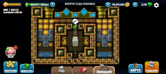 Screenshot_20251002-105758.png
