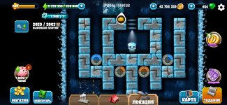 Screenshot_20260125_164403_Diggy's Adventure.jpg