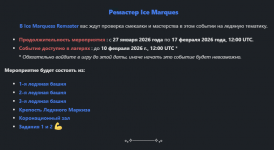 Screenshot_4.png Screenshot_4.png