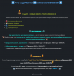 Screenshot_1.png Screenshot_1.png