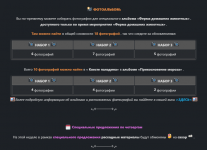 Screenshot_4.png Screenshot_4.png